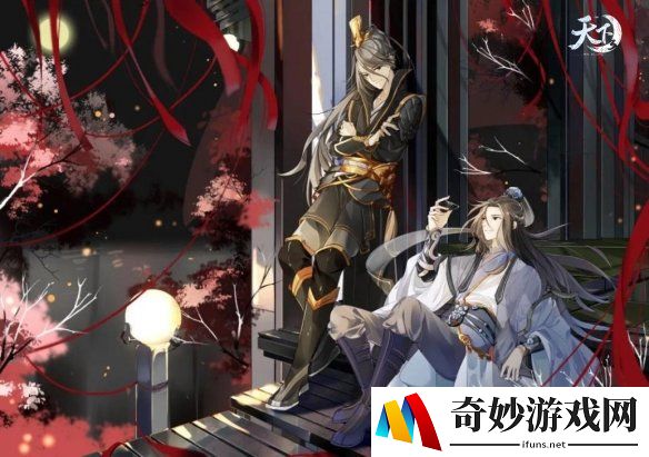 游侠网3