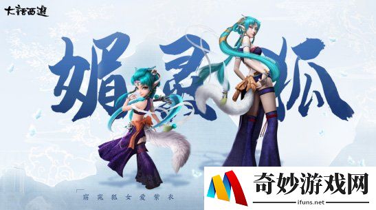 游侠网7