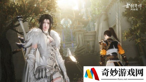 《古剑奇谭网络版》暑期版本将至 部分更新内容抢先看!
