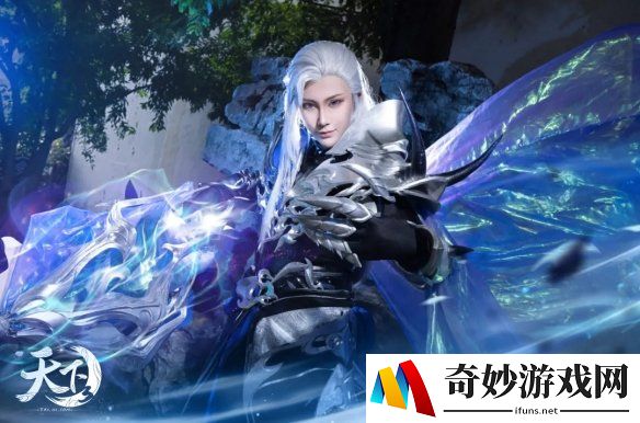 游侠网9