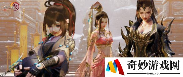 游侠网3