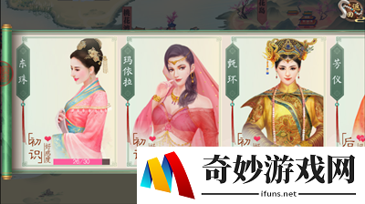 叫我万岁爷新手保姆级教学_叫我万岁爷新手攻略