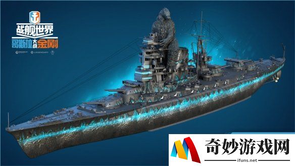 游侠网3