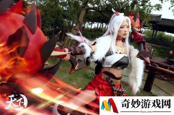游侠网7