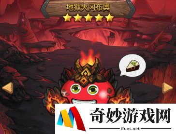 不思议迷宫地狱火冈布奥怎么打_不思议迷宫地狱火试炼通关攻略