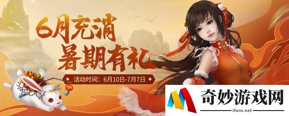 游侠网11