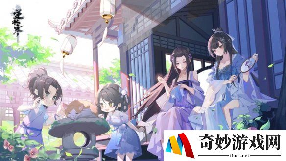 《逆水寒》三周年资料片新服受热捧 豪强纷纷备战