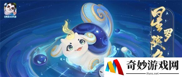 游侠网9