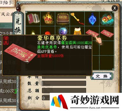 游侠网13