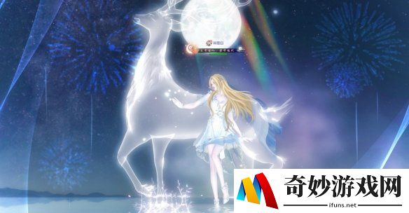 凭一己之力拉高全区染发物价《逆水寒》“女菩萨”竟是这样…
