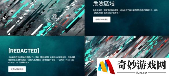 游侠网3