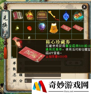 游侠网12