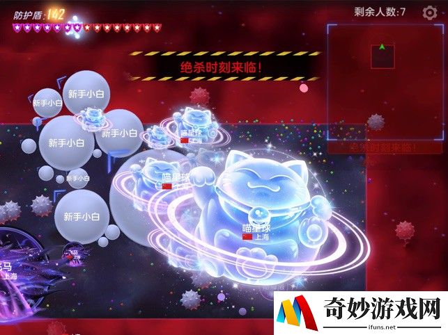 传奇霸业手机游戏：打造富有传奇色彩的世界