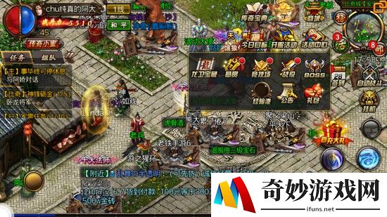 小游戏盒 - 奥特曼游戏