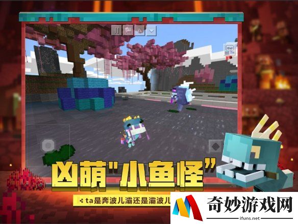 游侠网5