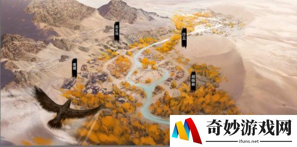 游侠网4