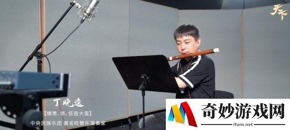 游侠网4