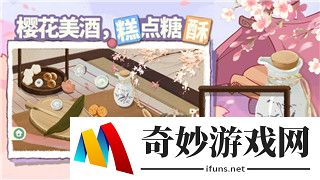 《双人成行》会登录Nintendo Switch吗？探讨任天堂平台的新征程与未来展望