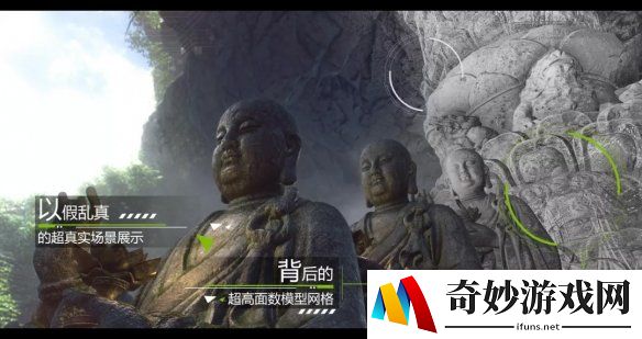 游侠网9