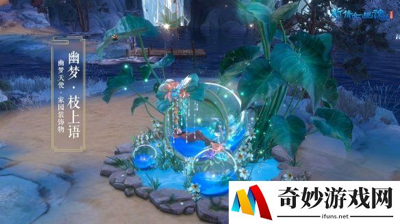 游侠网2