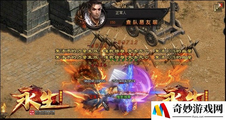 手机策略游戏非塔防