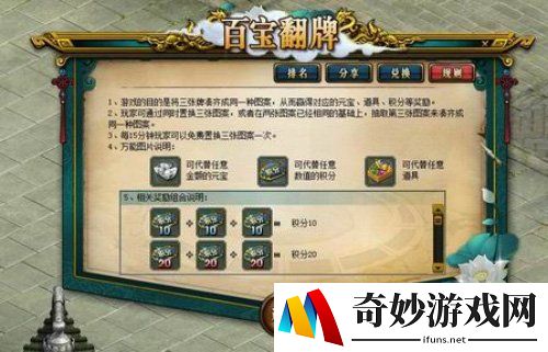 游侠网4