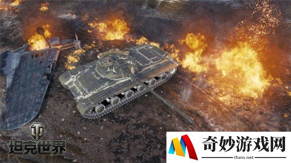 游侠网6