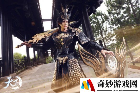 《天下3》门派校服绝美亮相！Cos少年在线秀颜值！
