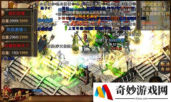 奥特曼归来手游内测