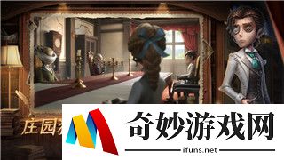 【深度解析】《希望之村》如何通过科技与合作实现乡村振兴