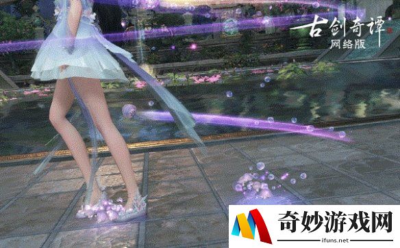 《古剑奇谭网络版》“缈缈烟涛”限时主题活动来袭！