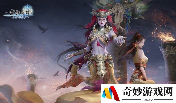 游侠网3