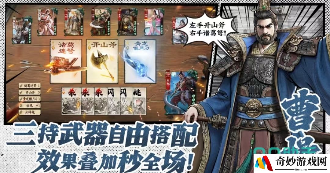 代号杀测试什么时候 代号杀测试时间及玩法介绍_代号杀