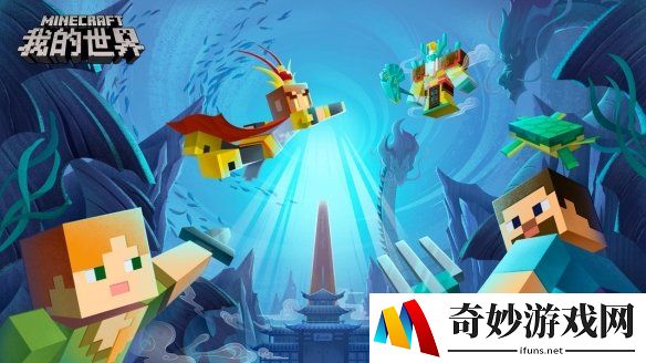 游侠网9