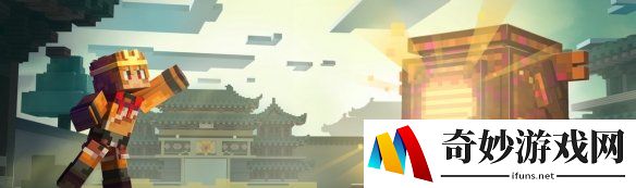 游侠网3