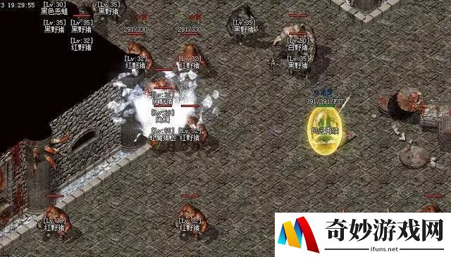 领取皮肤小游戏