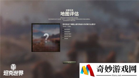游侠网6