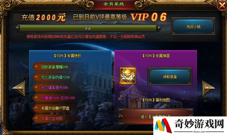 跟龙有关的单机游戏