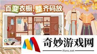 《丛林地狱》代码大全：深入丛林生存与代码的完美融合