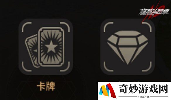 游侠网4