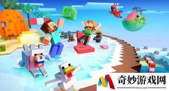 用方块开启夏日大冒险《我的世界》暑期更新今日上线！