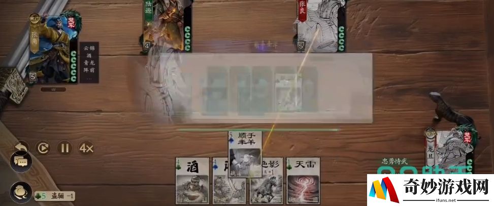 代号杀龙且怎么样 代号杀龙且详细介绍_代号杀