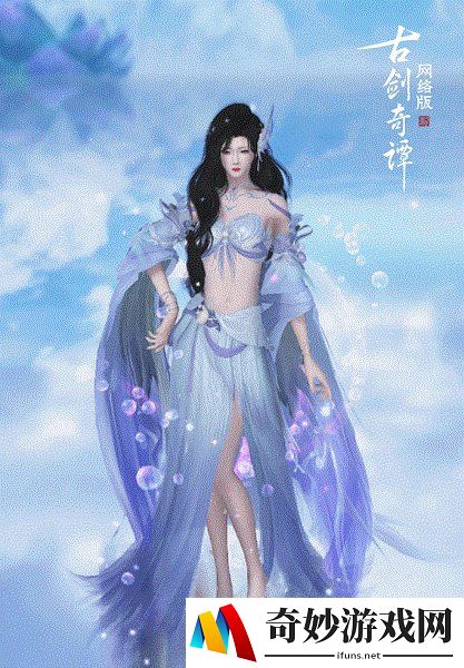 游侠网2