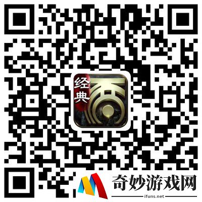 游侠网6