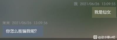 游侠网7