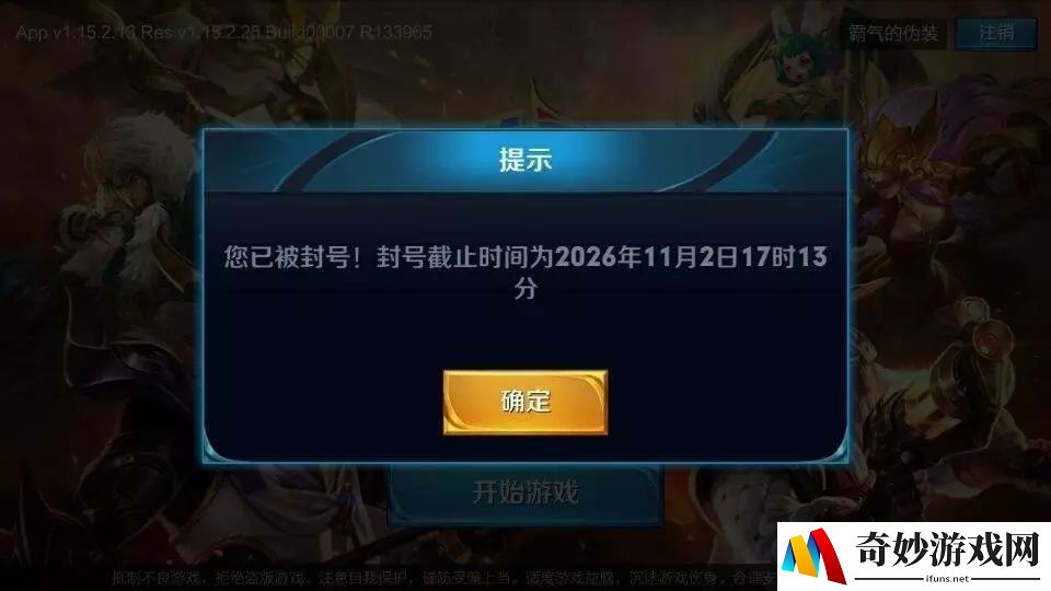4399盒子世界小游戏