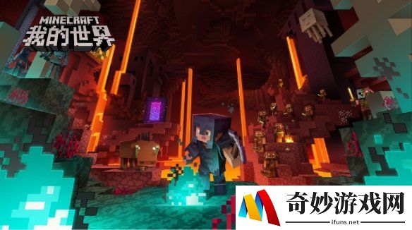 游侠网3