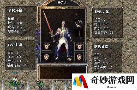 海绵宝宝游戏小游戏