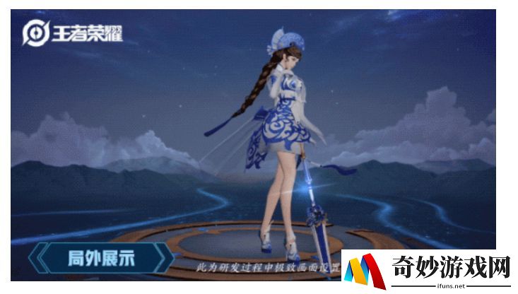 “文明系列游戏手机游戏”