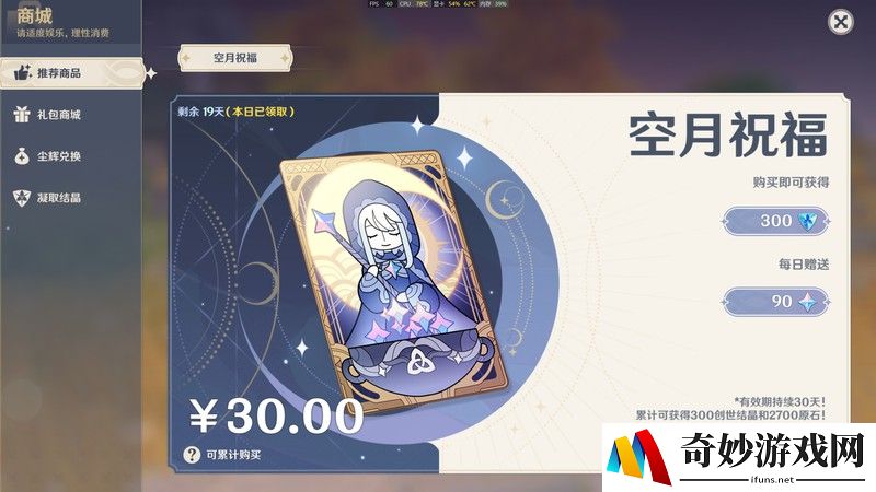 手游单机海战游戏